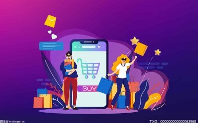 世界快看:香江电器半数毛利靠卖水管,父子持股88%还没上市就透露减持意向